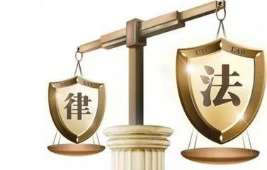 遇到法律問題，咨詢律師還是法官？這里大有學問