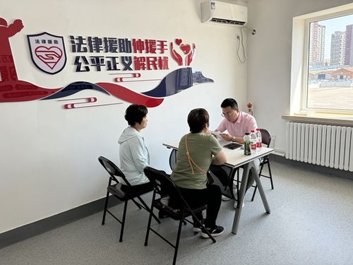 興安社區開展“普法進社區，以理伴你行”法律咨詢活動